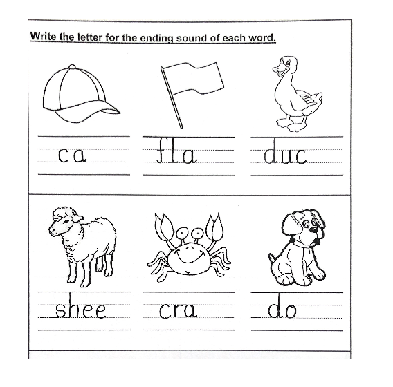 English Phenomes, Comprehension Worksheets - Teach On