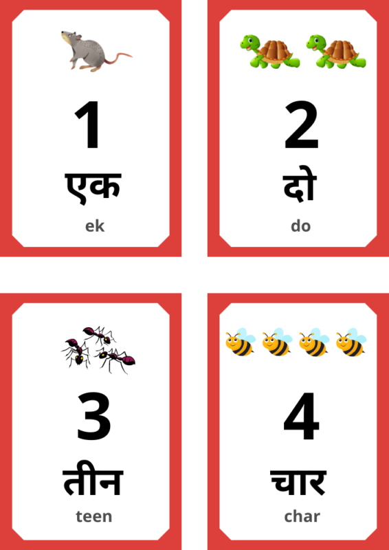 hindi-numbers-flashcards-1-to-20-teach-on